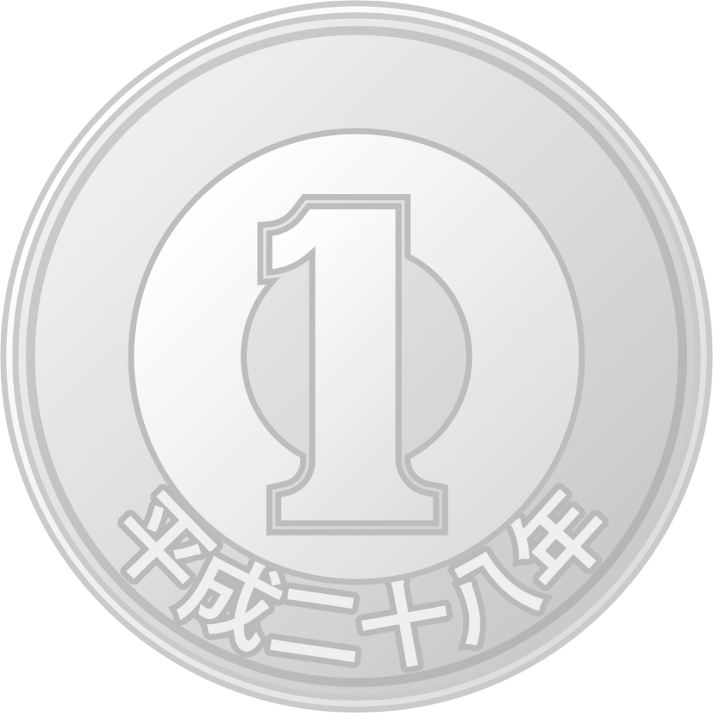 1 Yen emoji