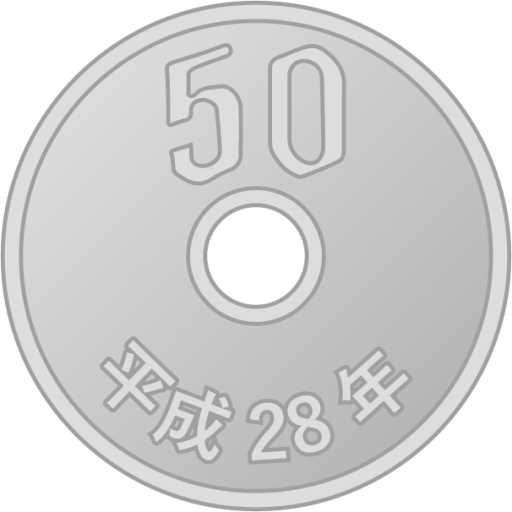 50 Yen emoji