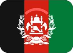 afghanistan emoji