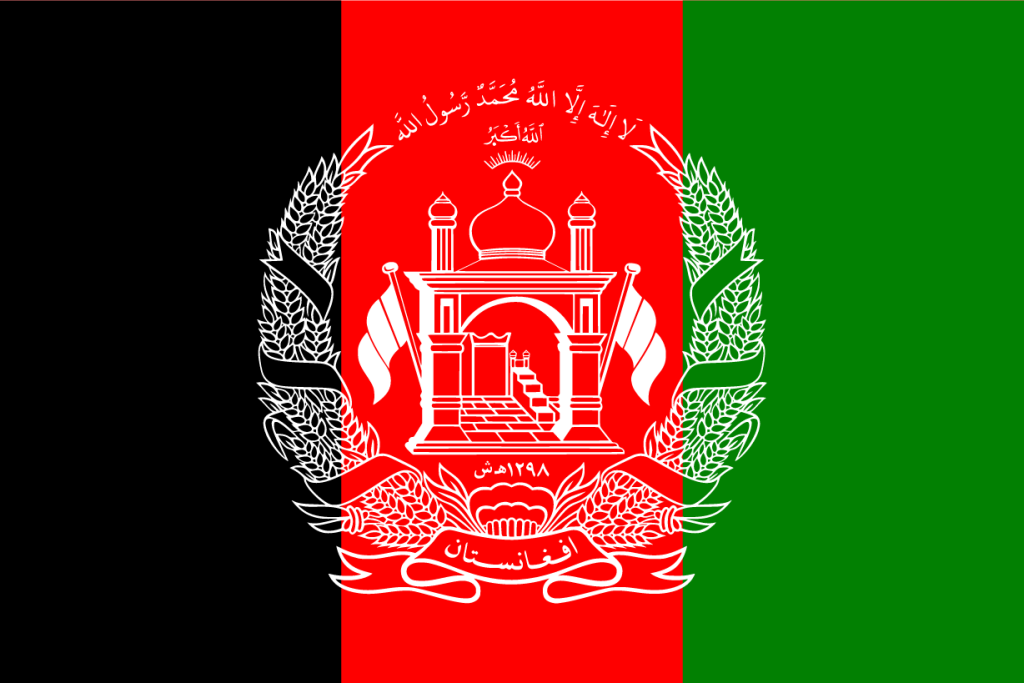 Afghanistan icon