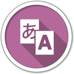 applications development translation icon