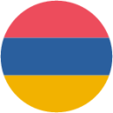 armenia emoji