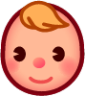 baby (plain) emoji