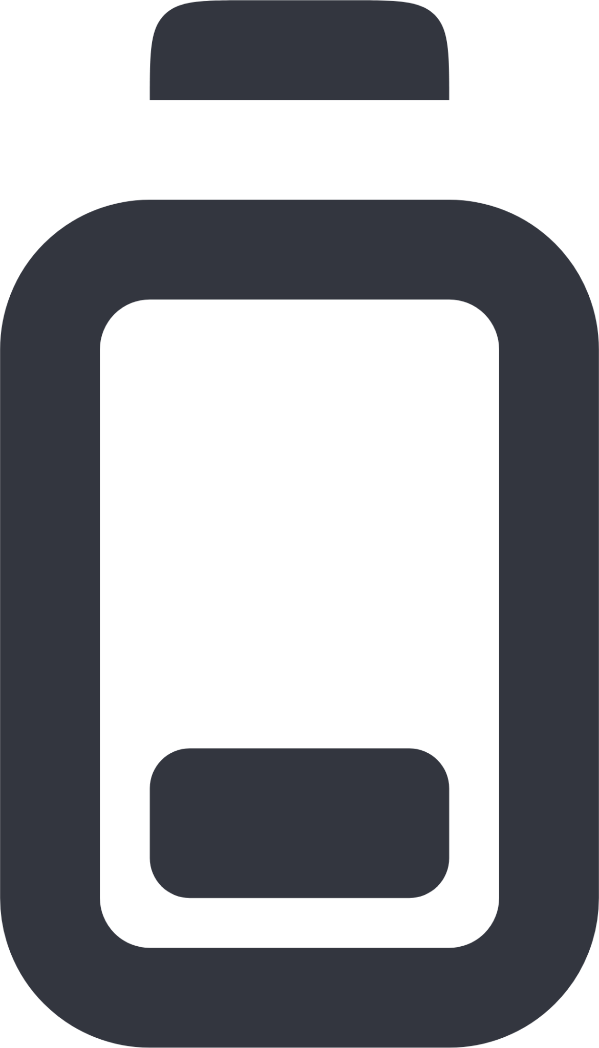 battery low icon