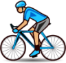bicyclist (plain) emoji