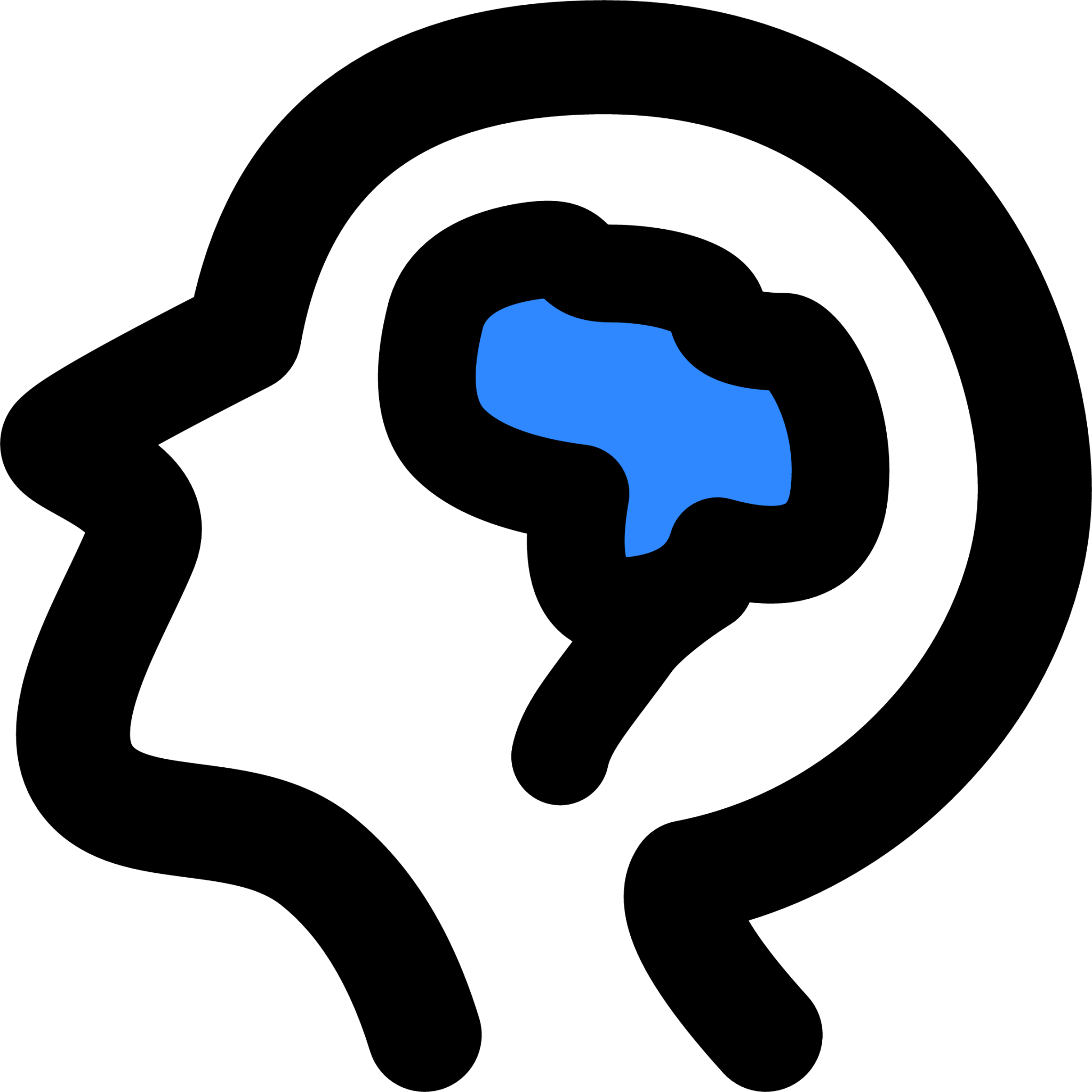 Brain Icon PNG vector in SVG, PDF, AI, CDR format