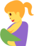 breast-feeding emoji