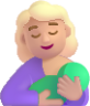 breast feeding medium light emoji