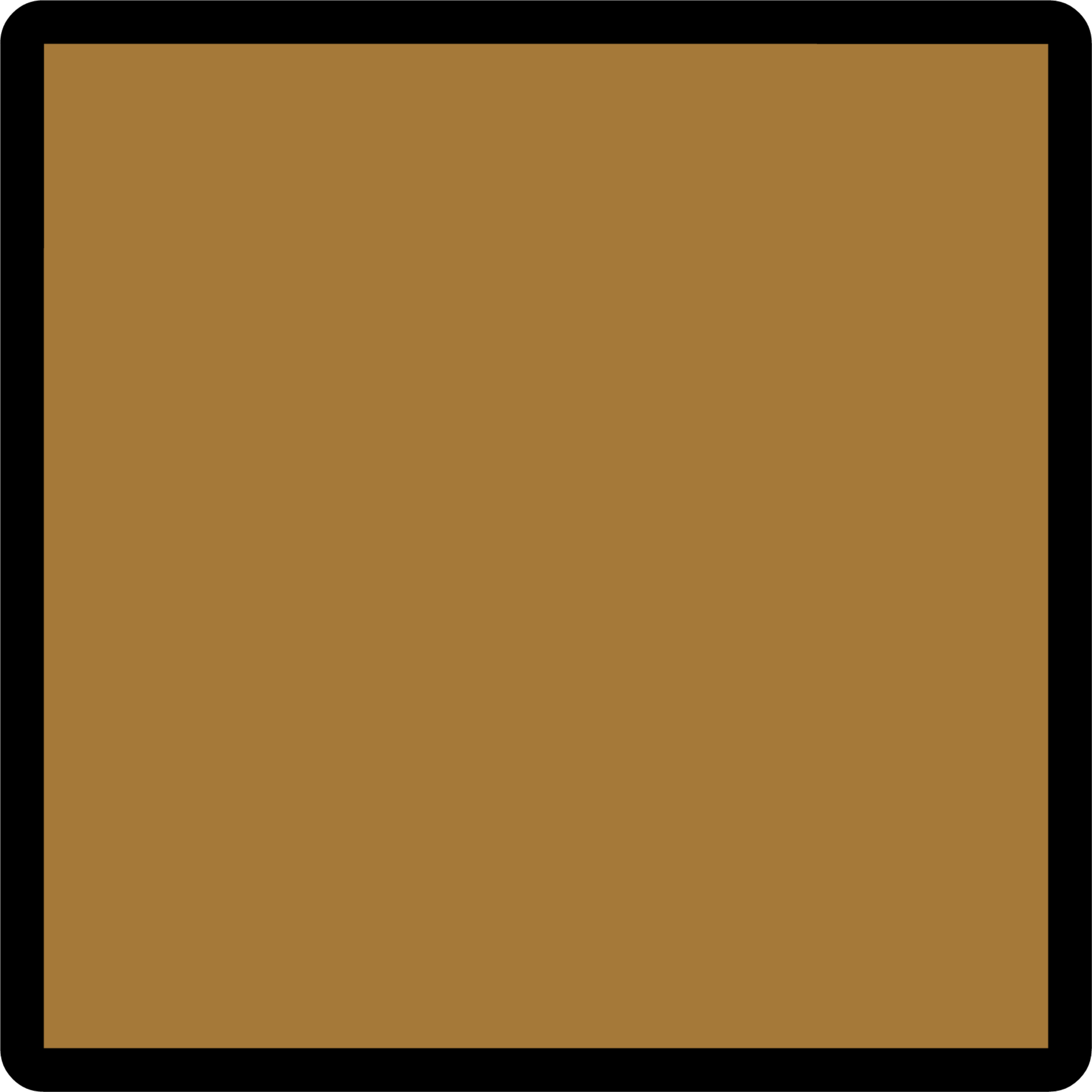 brown square emoji