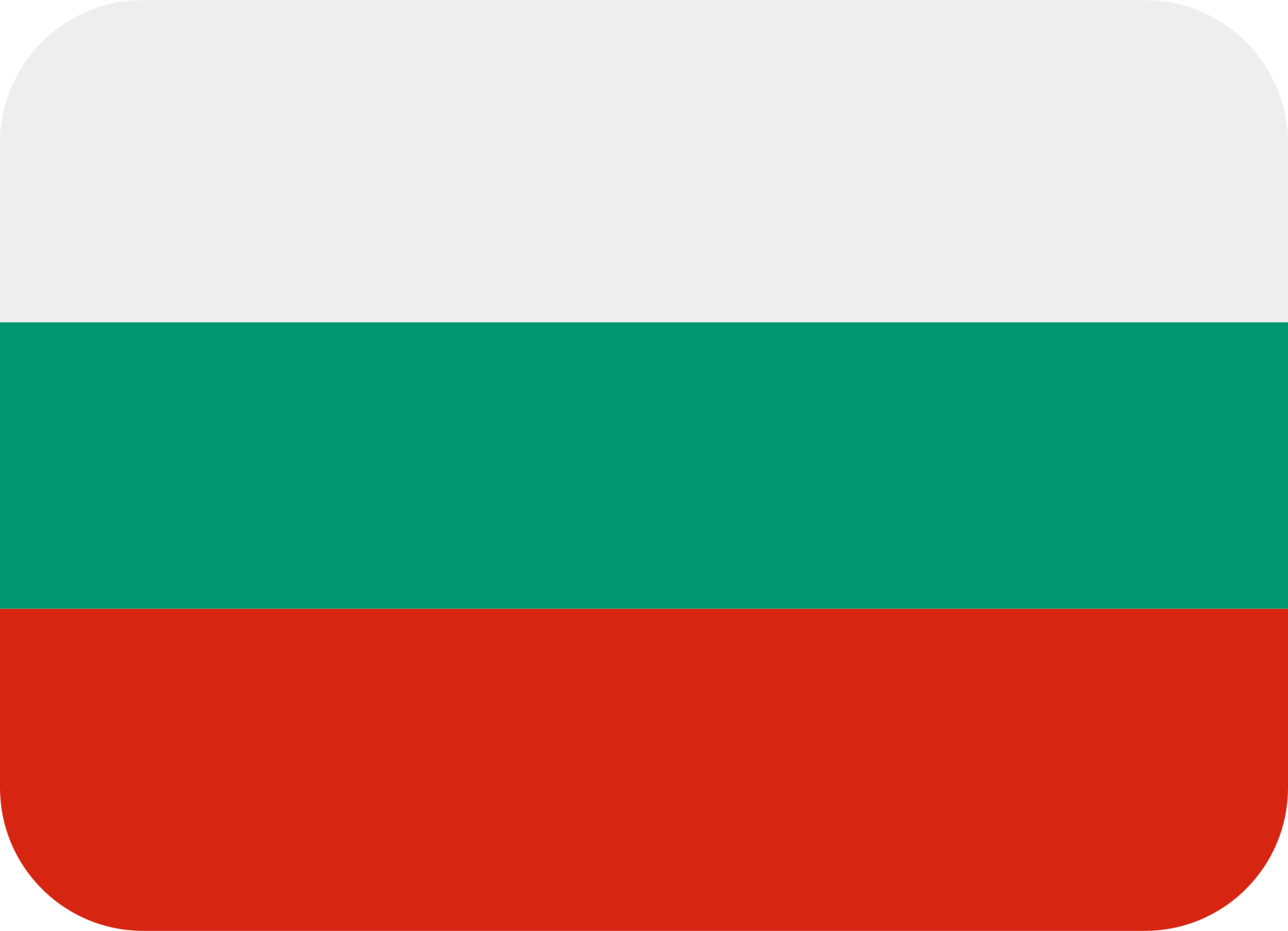 bulgaria emoji