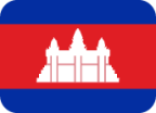 cambodia emoji
