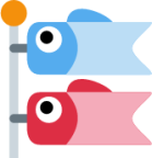 carp streamer emoji