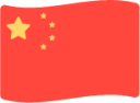 chinese flag icon