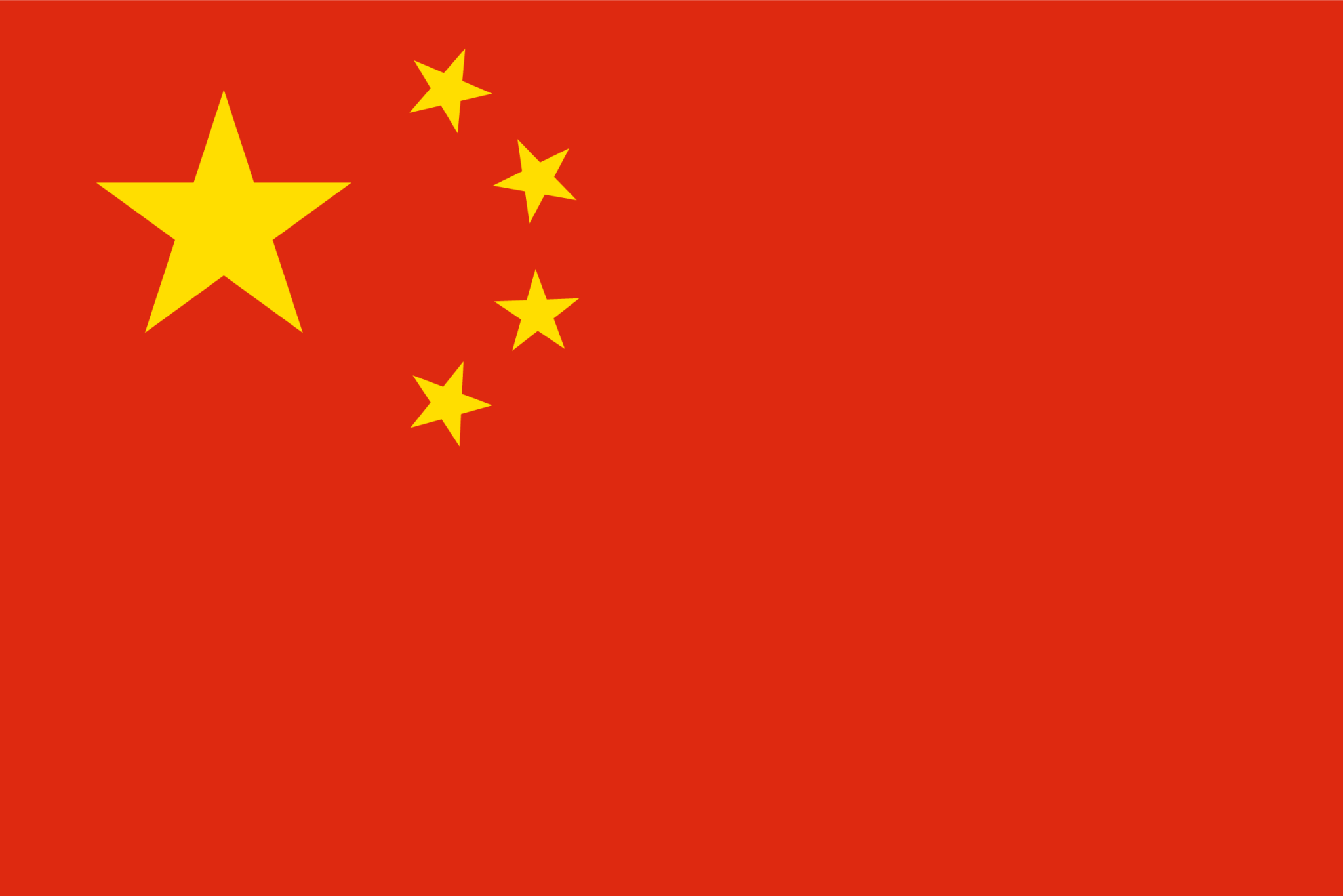 cn flag icon