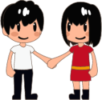 couple (plain) emoji