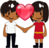 couple with heart (brown) emoji