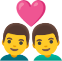 couple with heart: man, man emoji