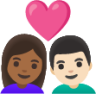 couple with heart: woman, man, medium-dark skin tone, light skin tone emoji