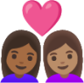 couple with heart: woman, woman, medium-dark skin tone, medium skin tone emoji