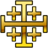cross of jerusalem emoji