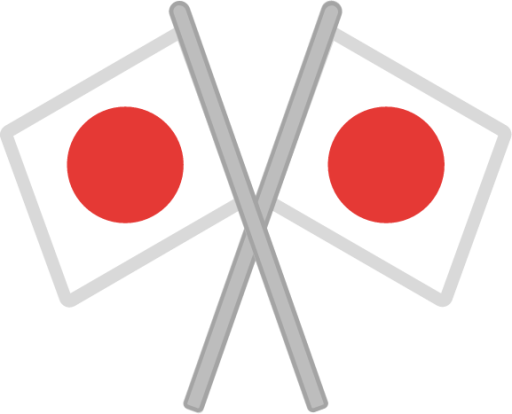 crossed flags emoji