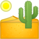 desert emoji