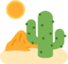 desert emoji