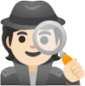 detective: light skin tone emoji