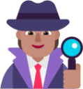 detective medium emoji