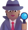 detective medium emoji