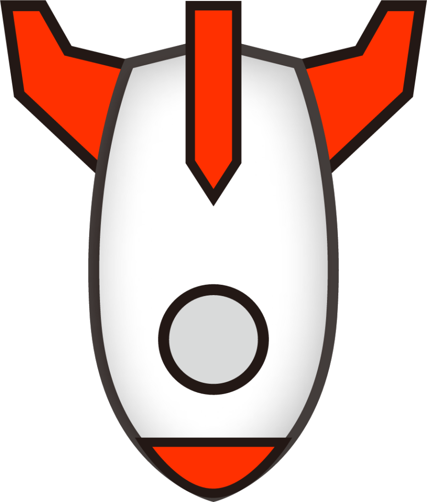 downwards rocket (simple) emoji