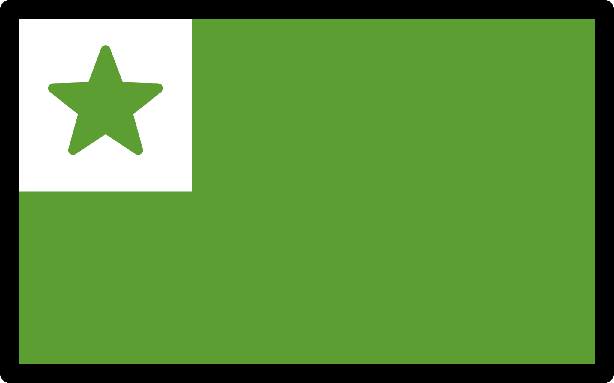 esperanto flag emoji