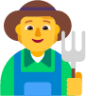 farmer default emoji