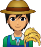 farmer (yellow) emoji