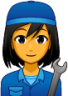 female mechanic emoji