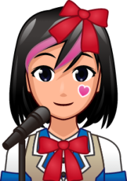 female singer (plain) emoji