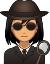 female spy (yellow) emoji