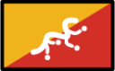 flag: Bhutan emoji