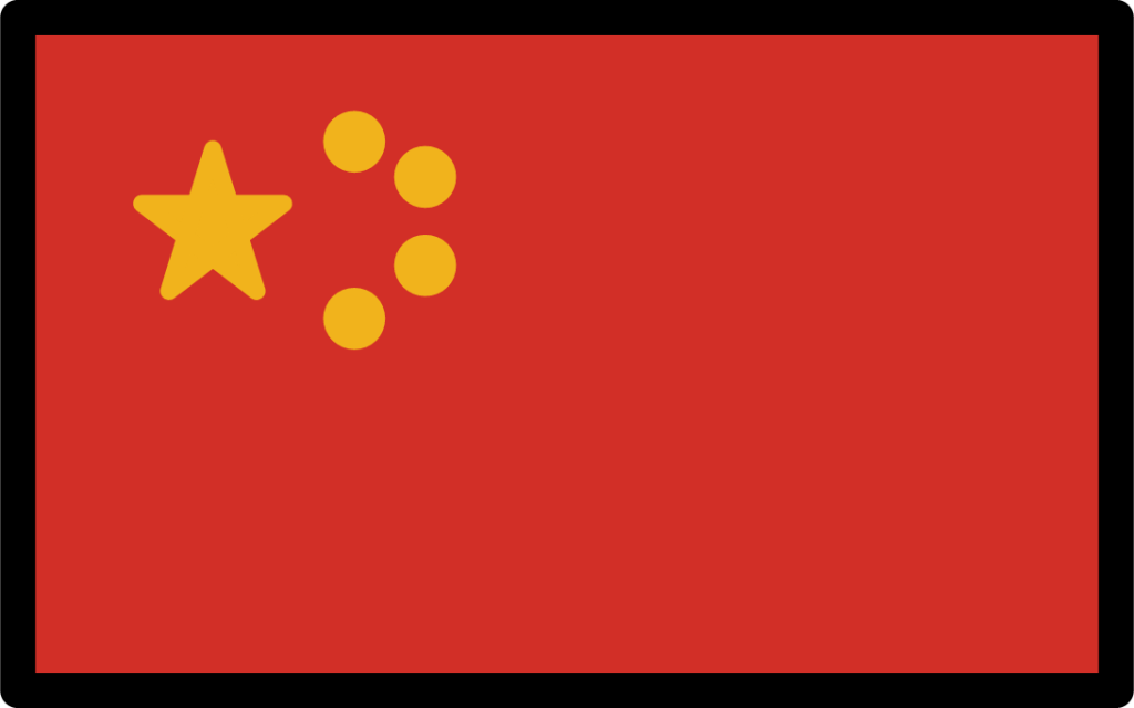 flag: China emoji