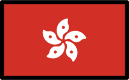 flag: Hong Kong SAR China emoji