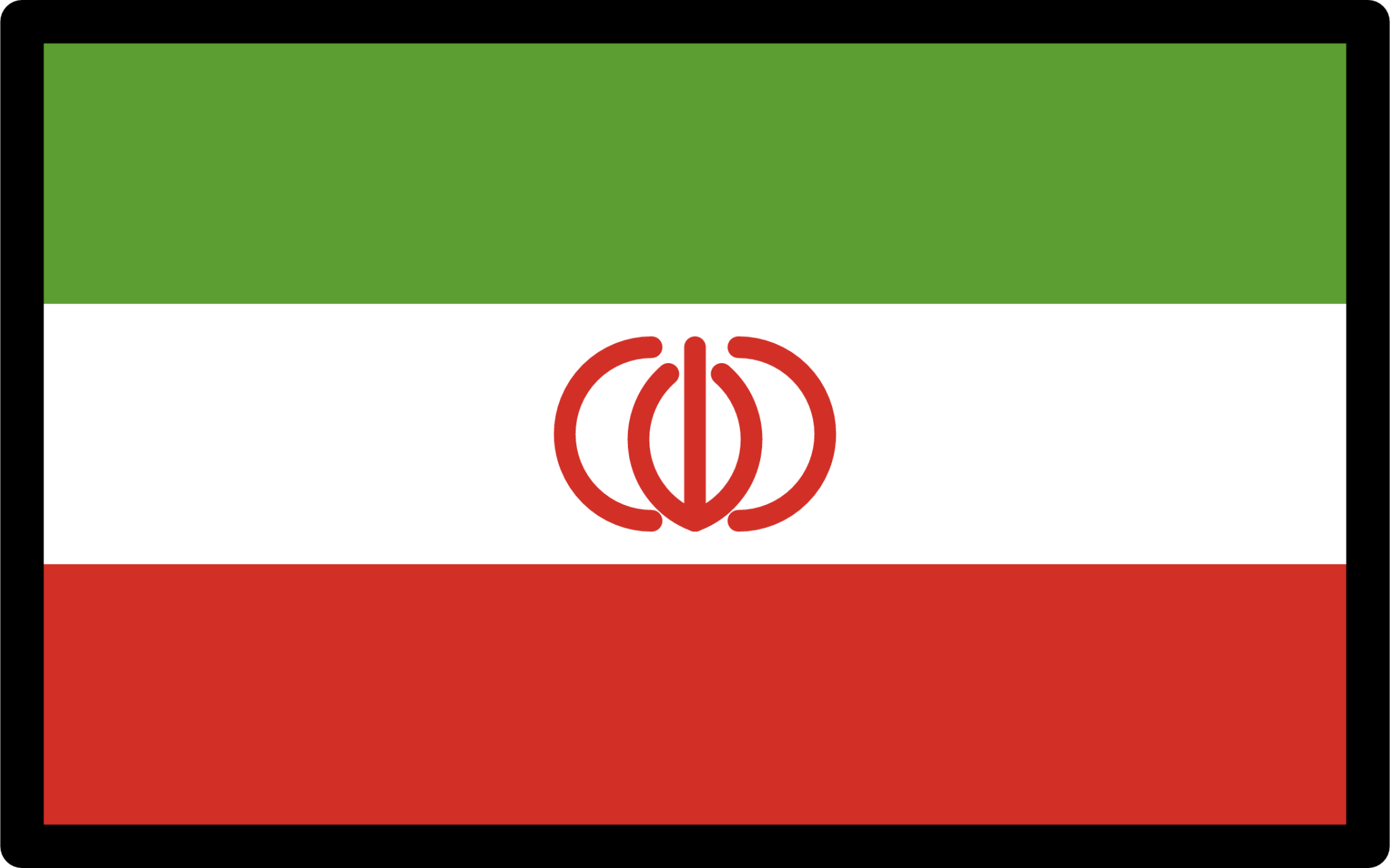 flag: Iran emoji