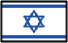 flag: Israel emoji
