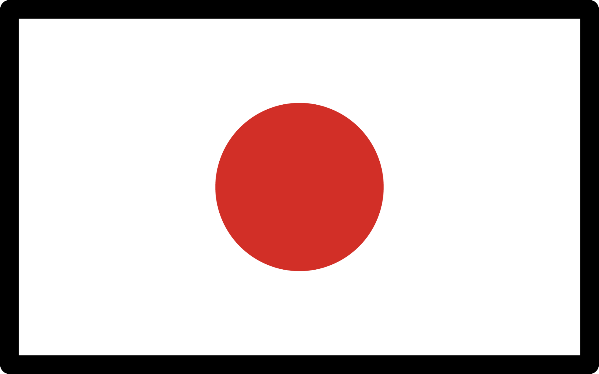 flag: Japan Emoji - Download for free – Iconduck