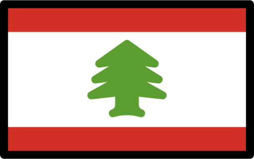 flag: Lebanon emoji