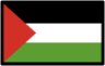 flag: Palestinian Territories emoji