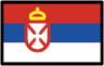 flag: Serbia emoji