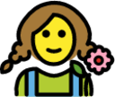 gardener woman emoji