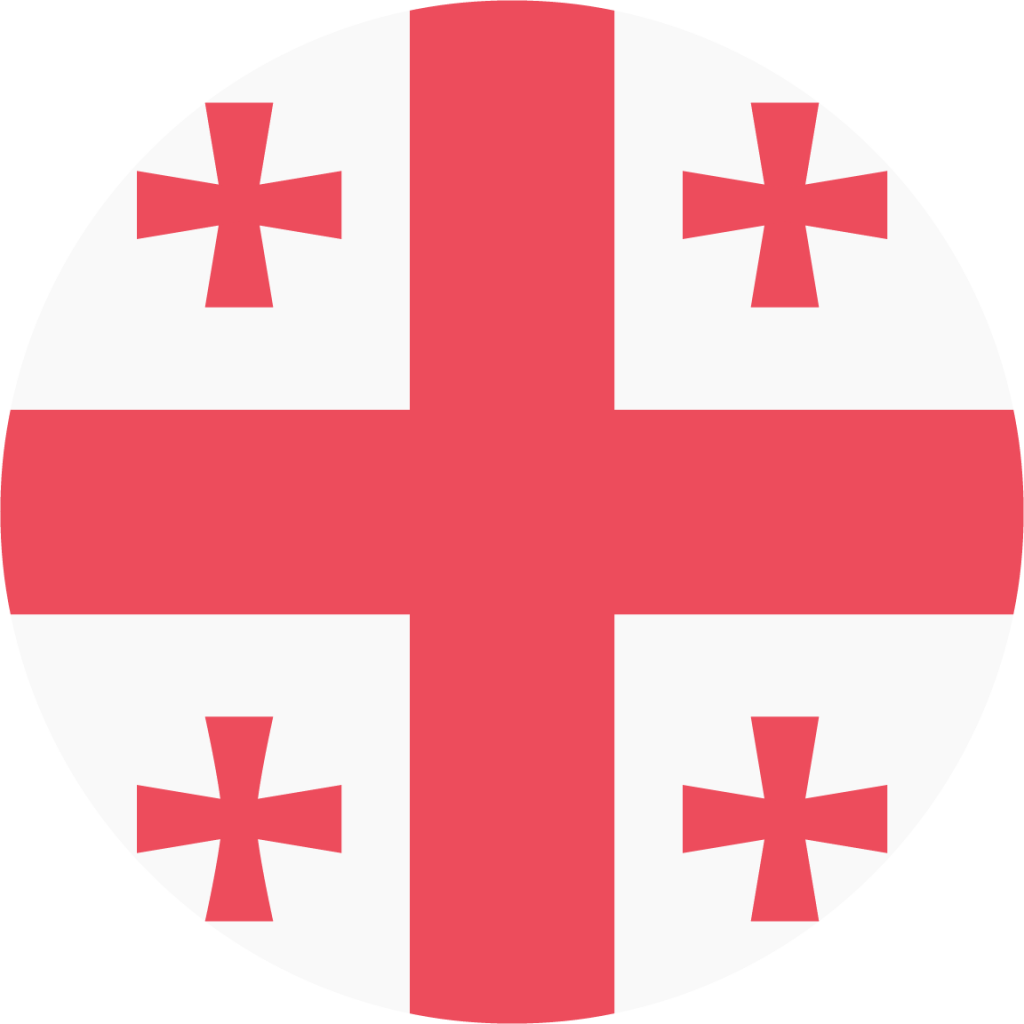georgia emoji