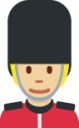 guardsman tone 2 emoji