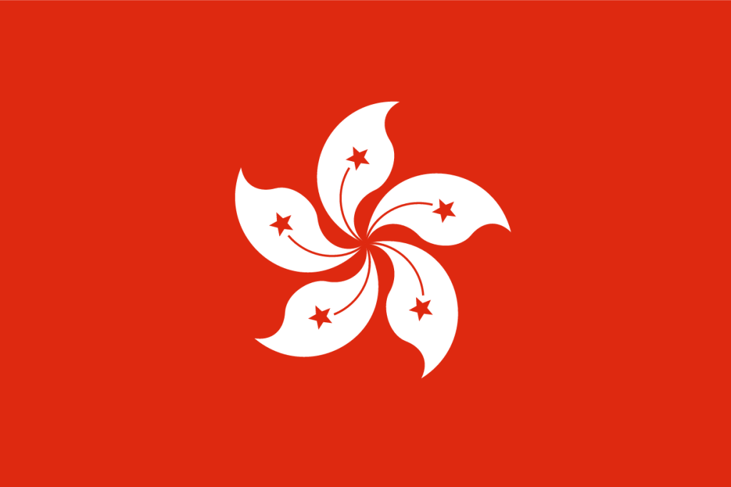 hk flag icon